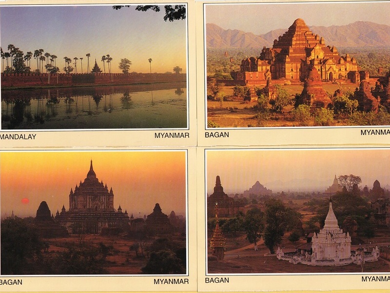 Nyaung-U (Bagan) Airport