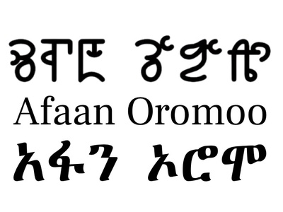 Oromo