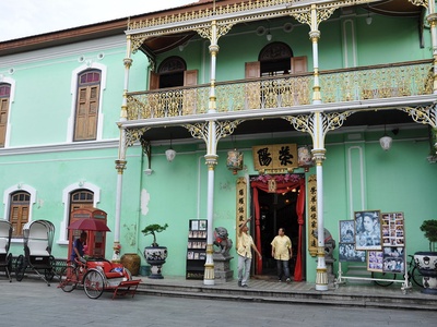 Baba Malay (Peranakan Malay)