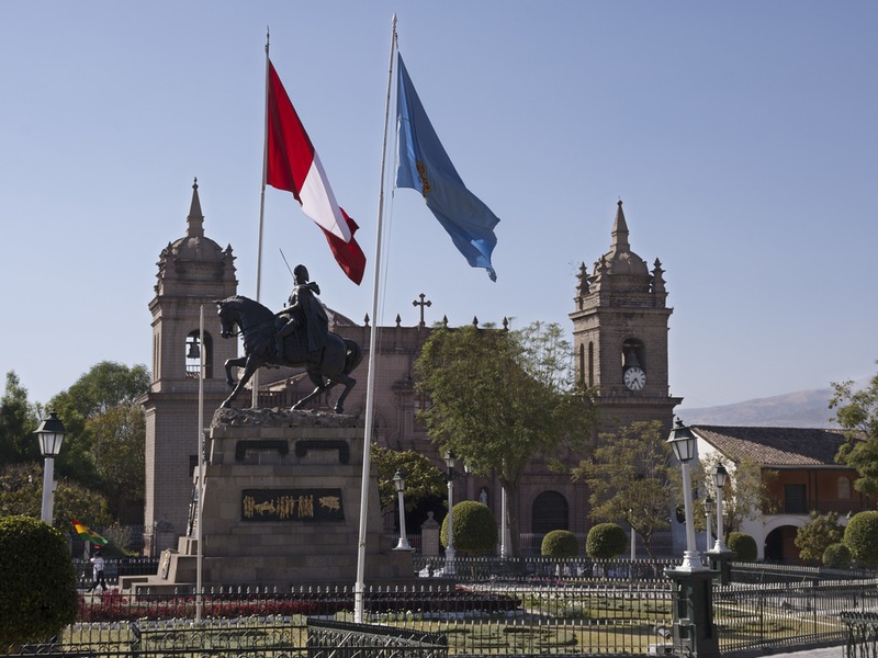 Huamanga Cathedral (Ayacucho)