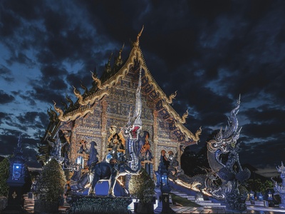 Kham Mueang (Northern Thai / Lanna)