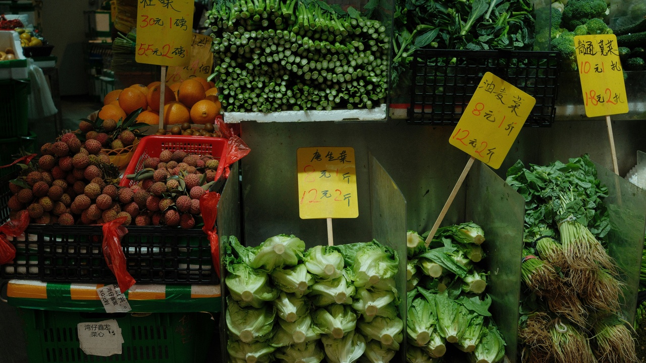 Split Green Market stalls and fresh produce