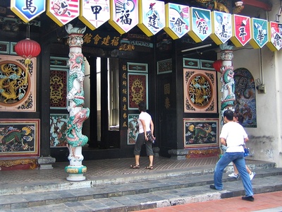 Melaka Hokkien
