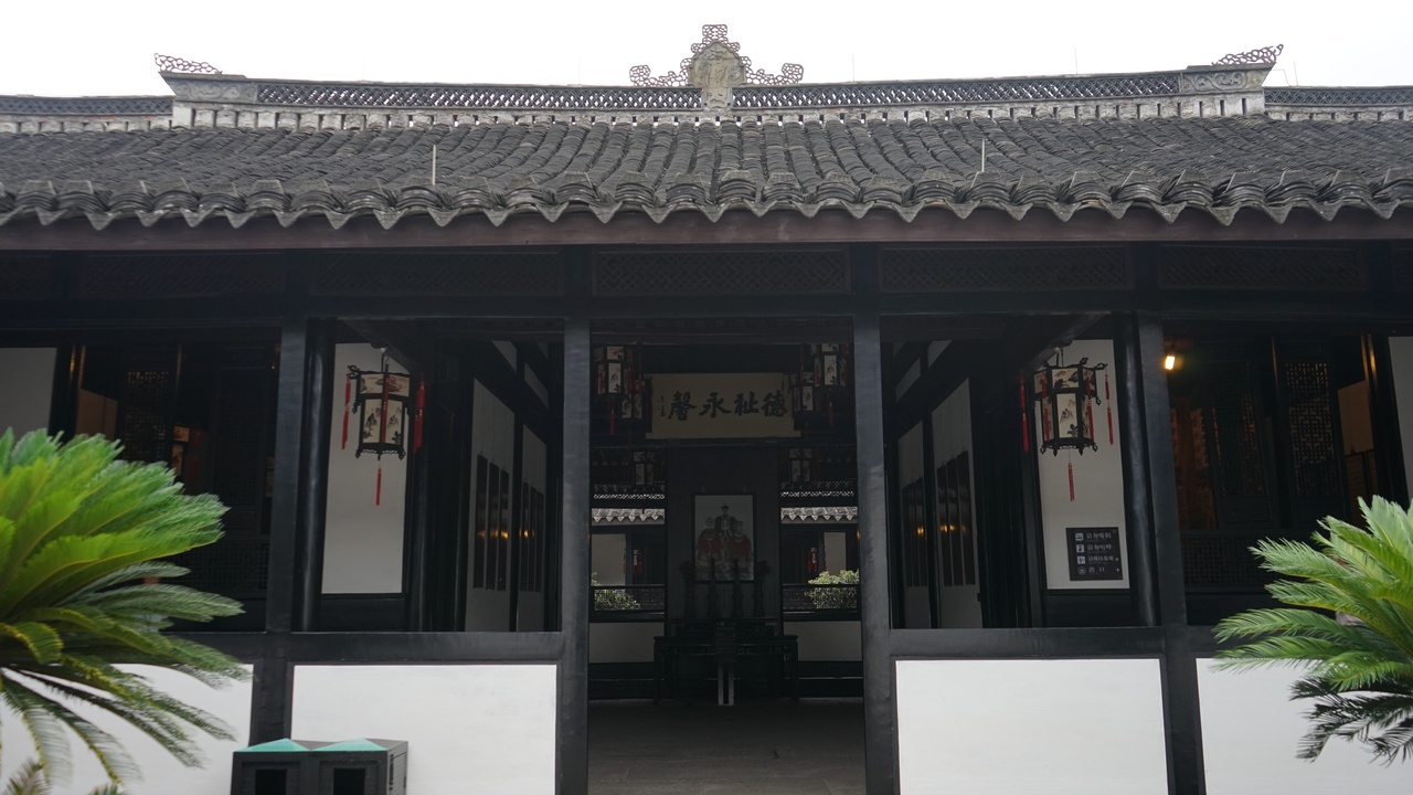 Sacred tomb and ceremony at Ambohimanga royal hill, Madagascar