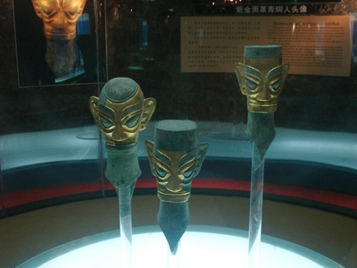 Sanxingdui