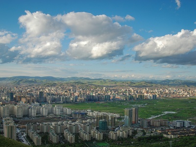 Ulaanbaatar