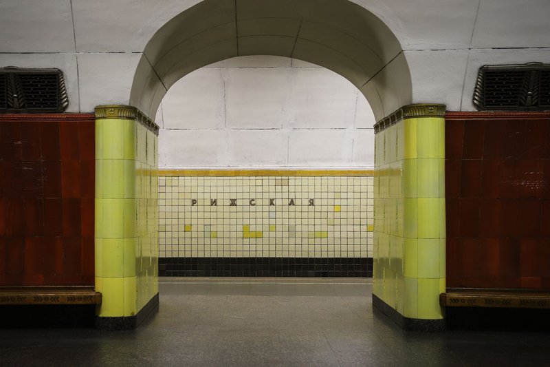 Elegant archway in the Rizhskaya metro station, Moscow's unique subway architecture.