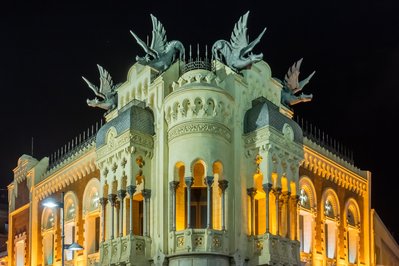 Casa de los Dragones in Buenos Aires, Argentina – Museum Information gallery image