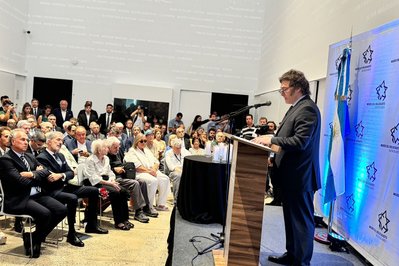 Holocaust Museum in Buenos Aires in Buenos Aires, Argentina – Museum Information gallery image