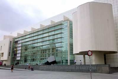 MACBA – Museum of Contemporary Art in Buenos Aires in Buenos Aires, Argentina – Museum Information gallery image