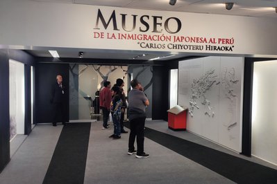 Museo de la Inmigración in Buenos Aires, Argentina – Museum Information gallery image