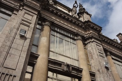 Museo del Banco Central in Buenos Aires, Argentina – Museum Information gallery image