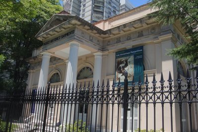 Museo Histórico Sarmiento in Buenos Aires, Argentina – Museum Information gallery image