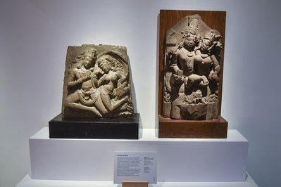 Museo Nacional de Arte Oriental in Buenos Aires, Argentina – Museum Information gallery image