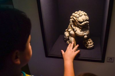 Museo Nacional de Arte Oriental in Buenos Aires, Argentina – Museum Information gallery image