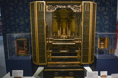 Museo Nacional de Arte Oriental in Buenos Aires, Argentina – Museum Information gallery image