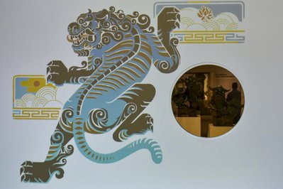 Museo Nacional de Arte Oriental in Buenos Aires, Argentina – Museum Information gallery image