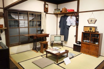 Museum Public TV in Buenos Aires, Argentina – Museum Information gallery image