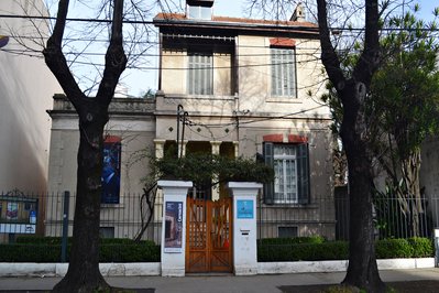 Museo Casa Carnacini in Buenos Aires Province, Argentina – Museum Information gallery image