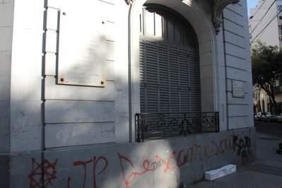 Museo Casa Houssay in Buenos Aires Province, Argentina – Museum Information gallery image