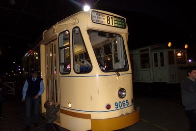 Museos En Caballito in Buenos Aires Province, Argentina – Museum Information gallery image