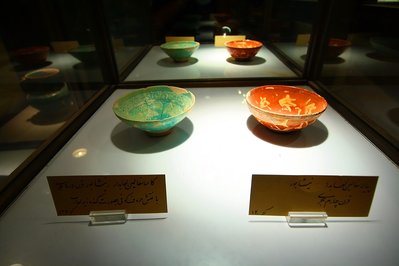 Provincia Bank Museum in Buenos Aires Province, Argentina – Museum Information gallery image