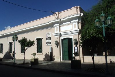 Archaeological Museum Adán Quiroga in San Fernando del Valle de Catamarca, Argentina – Museum Information gallery image