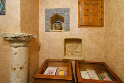 Casa de Sefarad in Cordoba, Argentina – Museum Information gallery image