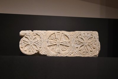 Córdoba Archaeological Museum in Cordoba, Argentina – Museum Information gallery image