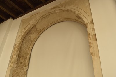 Palacio de los Paez de Castillejos in Cordoba, Argentina – Museum Information gallery image