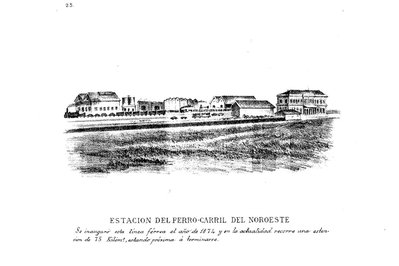 Museo El Asturiano in Corrientes, Argentina – Museum Information gallery image