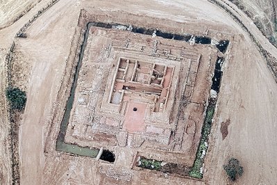 MUSEO PROVINCIAL DE LA IMAGEN in Concordia, Argentina – Museum Information gallery image