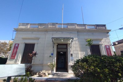 Museum of Anthropology and Natural Sciences in Concordia, Argentina – Museum Information gallery image