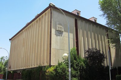 Archivo Histórico Provincial in Formosa, Argentina – Museum Information gallery image