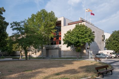 Archivo Histórico Provincial in Formosa, Argentina – Museum Information gallery image