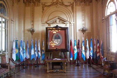Salon de la Bandera in San Salvador de Jujuy, Argentina – Museum Information gallery image