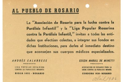 Museo De La Ciudad- La Rioja in La Rioja, Argentina – Museum Information gallery image