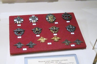 Army Historical Museum in San Rafael, Argentina – Museum Information gallery image