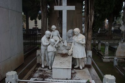 Cementerio de San José in Misiones, Argentina – Museum Information gallery image