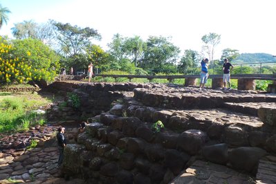 Parque Nacional De Ybycui in Misiones, Argentina – Museum Information gallery image