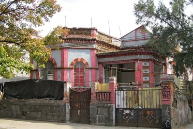 Ruinas de San Alonso in Misiones, Argentina – Museum Information gallery image
