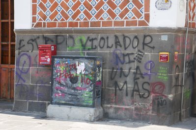 Centro Cultural “La Poderosa” in Salta, Argentina – Museum Information gallery image