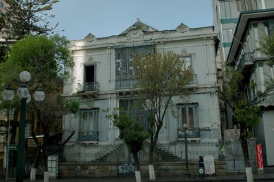 Museo de Arte Contemporaneo in Santa Fe, Argentina – Museum Information gallery image