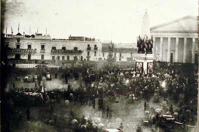 Museo de la Constitución Nacional in Santa Fe, Argentina – Museum Information gallery image