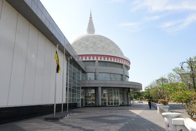 Australian National Museum of Education in Canberra, Australia – Museum Information gallery image