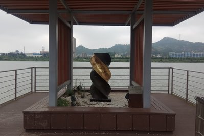 International Sculpture Park in Canberra, Australia – Museum Information gallery image