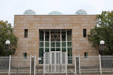 Jewish War Memorial and Museum in Sydney, Australia – Museum Information gallery image