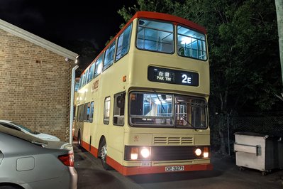 Sydney Bus Museum in Sydney, Australia – Museum Information gallery image