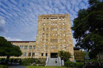 RD Milns Antiquities Museum in Brisbane, Australia – Museum Information gallery image