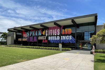The University of Queensland Art Museum in Brisbane, Australia – Museum Information gallery image